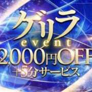 ヒメ日記 2026/03/08 18:31 投稿 しいら クラブレア南大阪