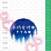 かんな 復活‼️予約待ってます💕 濃厚即19妻