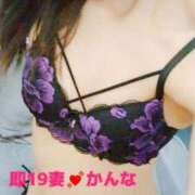 ヒメ日記 2025/12/07 15:14 投稿 かんな 濃厚即19妻