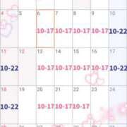 ヒメ日記 2025/12/29 06:34 投稿 かんな 濃厚即19妻