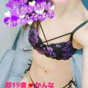 ヒメ日記 2026/01/10 21:24 投稿 かんな 濃厚即19妻