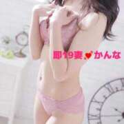 ヒメ日記 2026/01/23 19:48 投稿 かんな 濃厚即19妻