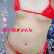 ヒメ日記 2026/01/30 19:38 投稿 かんな 濃厚即19妻