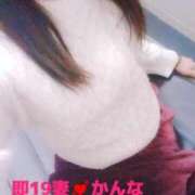 ヒメ日記 2026/02/06 09:08 投稿 かんな 濃厚即19妻