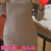 ヒメ日記 2026/02/12 07:14 投稿 かんな 濃厚即19妻