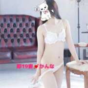 ヒメ日記 2026/03/22 08:14 投稿 かんな 濃厚即19妻