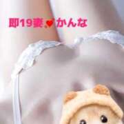 ヒメ日記 2026/03/31 07:16 投稿 かんな 濃厚即19妻