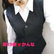 ヒメ日記 2026/04/22 06:54 投稿 かんな 濃厚即19妻