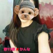 ヒメ日記 2026/04/25 15:54 投稿 かんな 濃厚即19妻