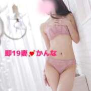 ヒメ日記 2026/05/17 09:04 投稿 かんな 濃厚即19妻