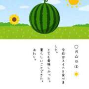 ヒメ日記 2026/06/14 20:45 投稿 かんな 濃厚即19妻