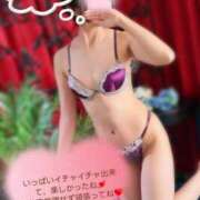 ヒメ日記 2026/07/30 20:14 投稿 かんな 濃厚即19妻