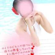 ヒメ日記 2026/07/30 20:44 投稿 かんな 濃厚即19妻