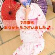 ヒメ日記 2026/07/31 19:15 投稿 かんな 濃厚即19妻