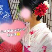 ヒメ日記 2026/08/01 19:43 投稿 かんな 濃厚即19妻