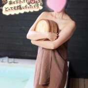 ヒメ日記 2026/08/28 12:30 投稿 かんな 濃厚即19妻