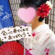 ヒメ日記 2026/10/04 13:10 投稿 かんな 濃厚即19妻