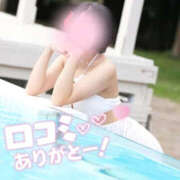 ヒメ日記 2026/10/19 11:56 投稿 かんな 濃厚即19妻