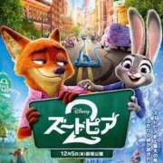 ヒメ日記 2025/12/04 23:29 投稿 モカ 浜松駅前ちゃんこ