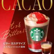 ヒメ日記 2026/01/19 21:09 投稿 モカ 浜松駅前ちゃんこ