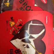 ヒメ日記 2026/01/25 17:22 投稿 モカ 浜松駅前ちゃんこ