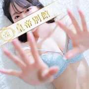 ヒメ日記 2025/09/21 23:06 投稿 水城すみれ 皇帝別館（こうていべっかん）