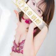 ヒメ日記 2025/10/22 12:06 投稿 水城すみれ 皇帝別館（こうていべっかん）