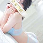 ヒメ日記 2025/11/20 07:16 投稿 水城すみれ 皇帝別館（こうていべっかん）