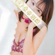 ヒメ日記 2025/12/13 12:34 投稿 水城すみれ 皇帝別館（こうていべっかん）