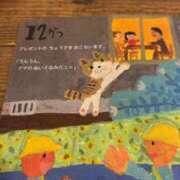 ヒメ日記 2025/12/22 20:06 投稿 水城すみれ 皇帝別館（こうていべっかん）