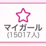 ヒメ日記 2026/03/24 18:06 投稿 水城すみれ 皇帝別館（こうていべっかん）