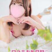 ヒメ日記 2026/04/13 22:06 投稿 水城すみれ 皇帝別館（こうていべっかん）