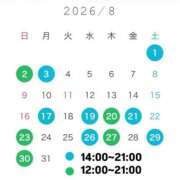 ヒメ日記 2026/07/25 19:18 投稿 水城すみれ 皇帝別館（こうていべっかん）