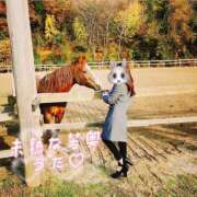 うた若奥 笑いすぎて… 未熟な若奥