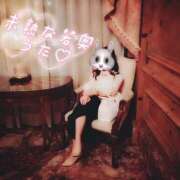 うた若奥 感じたこと 未熟な若奥