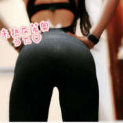 ヒメ日記 2026/01/14 07:53 投稿 うた若奥 未熟な若奥