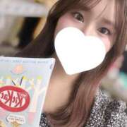 ヒメ日記 2025/09/14 00:20 投稿 さくら バカンス学園　谷九校