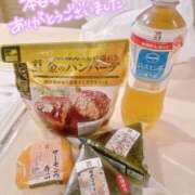 ヒメ日記 2025/10/04 02:00 投稿 さくら バカンス学園　谷九校