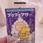 ヒメ日記 2025/10/11 00:40 投稿 さくら バカンス学園　谷九校