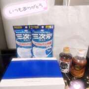 ヒメ日記 2025/11/14 22:50 投稿 さくら バカンス学園　谷九校