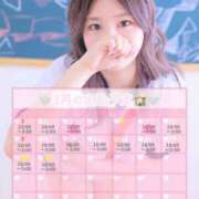 ヒメ日記 2026/03/02 22:24 投稿 さくら バカンス学園　谷九校