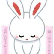 及川りつ 12:30 美魔女エステ