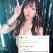 ヒメ日記 2025/09/25 12:08 投稿 あの 姫コレクション 高崎前橋店