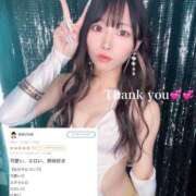 ヒメ日記 2025/11/13 20:06 投稿 あの 姫コレクション 高崎前橋店