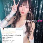 あの 【お礼写メ日記】 姫コレクション 高崎前橋店