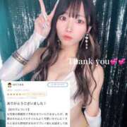 ヒメ日記 2025/12/24 14:30 投稿 あの 姫コレクション 高崎前橋店