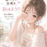 ヒメ日記 2026/08/07 07:20 投稿 ここな【進学割】 桜坂