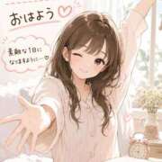 ヒメ日記 2026/08/15 06:19 投稿 ここな【進学割】 桜坂