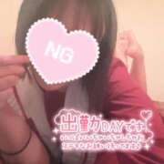 ヒメ日記 2026/08/22 09:09 投稿 ここな【進学割】 桜坂