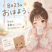 ヒメ日記 2026/08/23 09:09 投稿 ここな【進学割】 桜坂